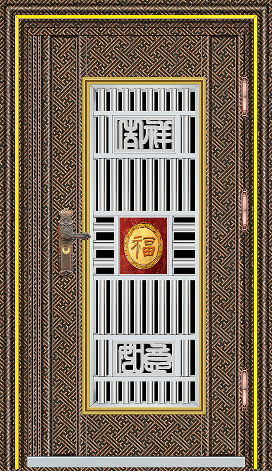 2139