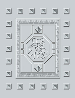�·��25