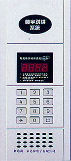 ��-12